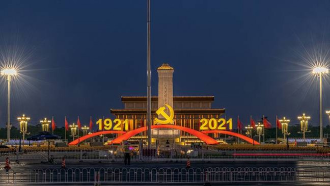 1626850939128534.jpg 1626850939128534.jpg