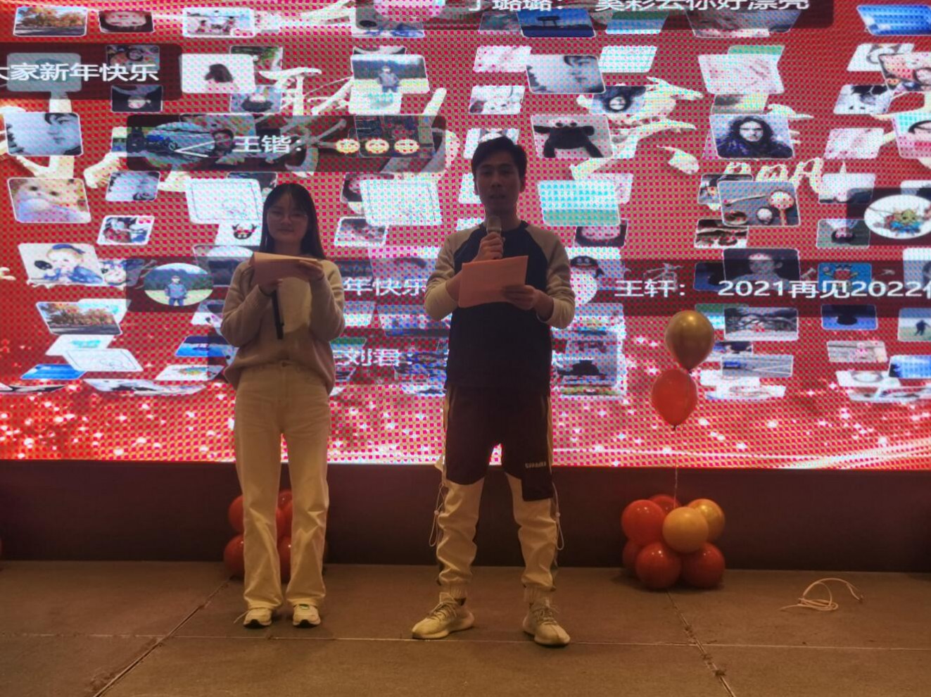 1641454467796645.jpg 1641454467796645.jpg