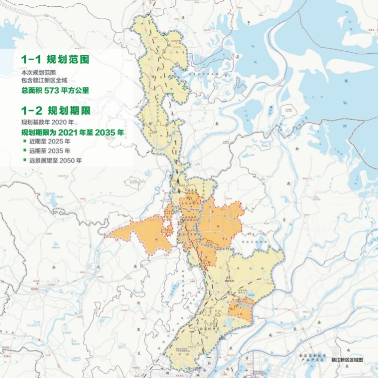 微信圖片_20221102153655.png