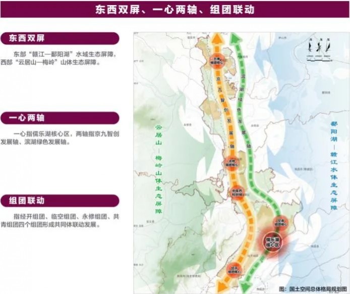 微信圖片_20221102153711.jpg