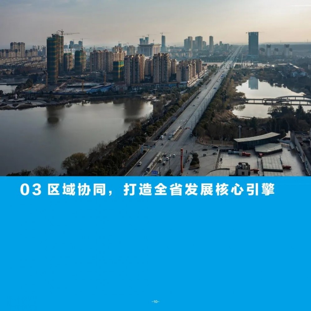 微信圖片_20221102153755.jpg