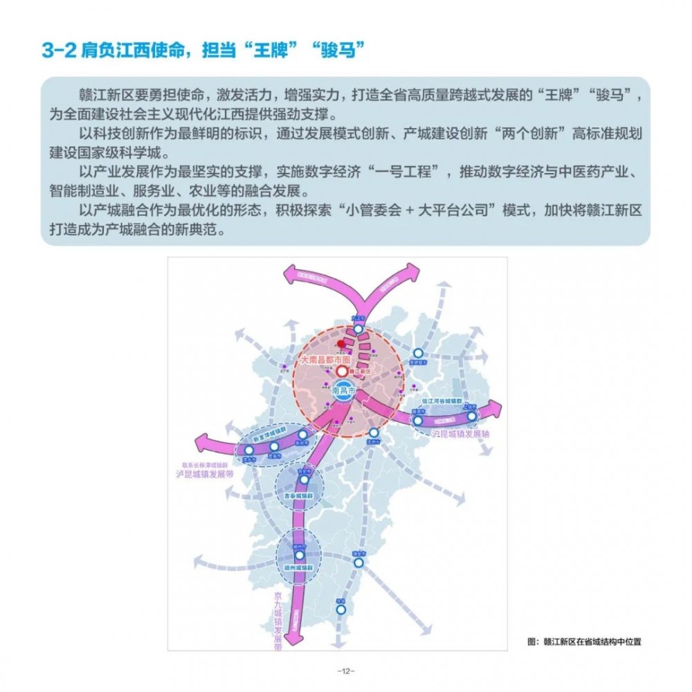 微信圖片_20221102153803.jpg