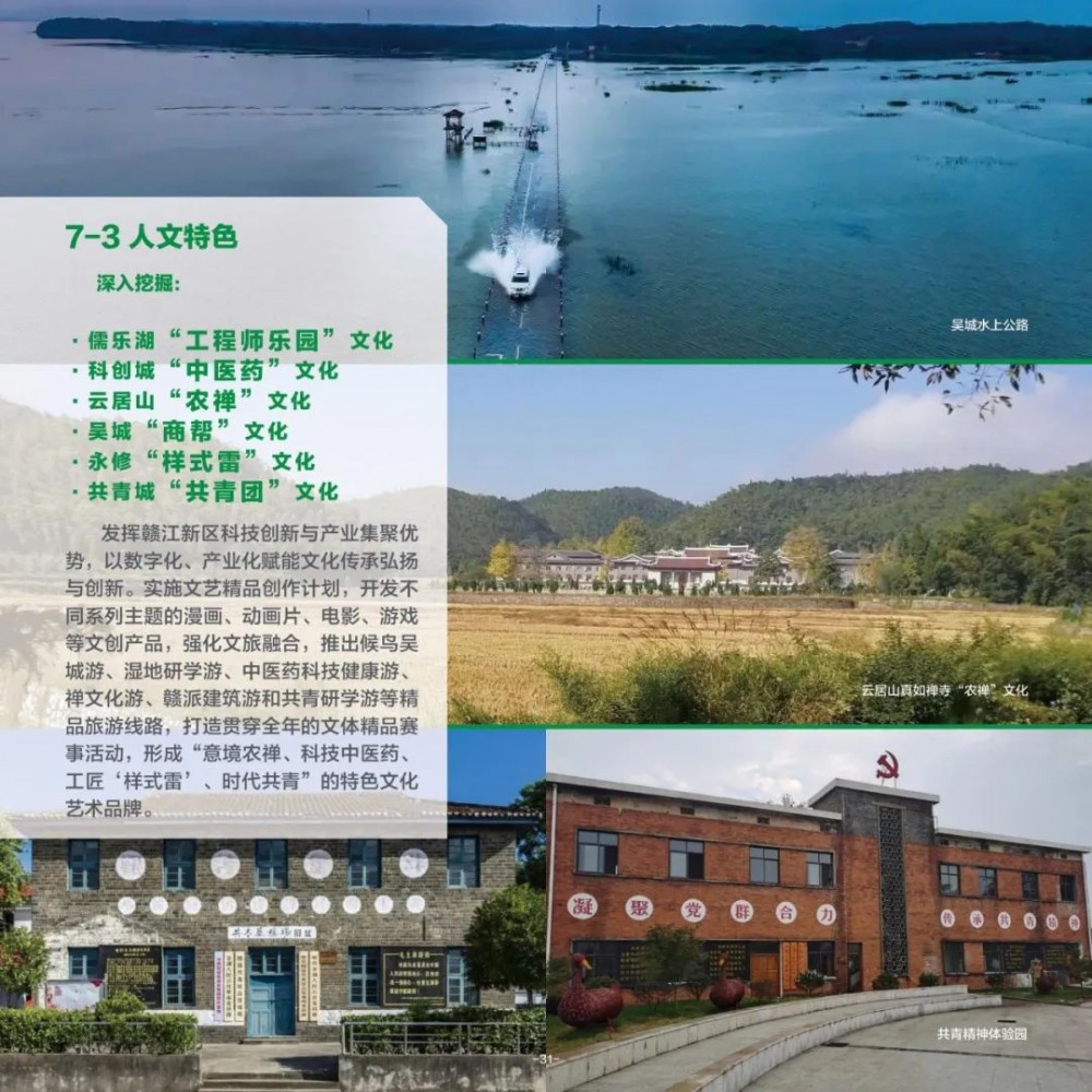 微信圖片_20221102153909.jpg