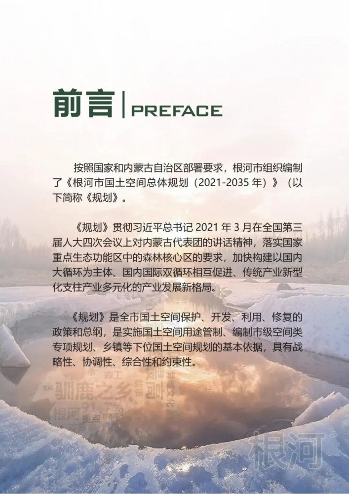 1670294558134556.jpg